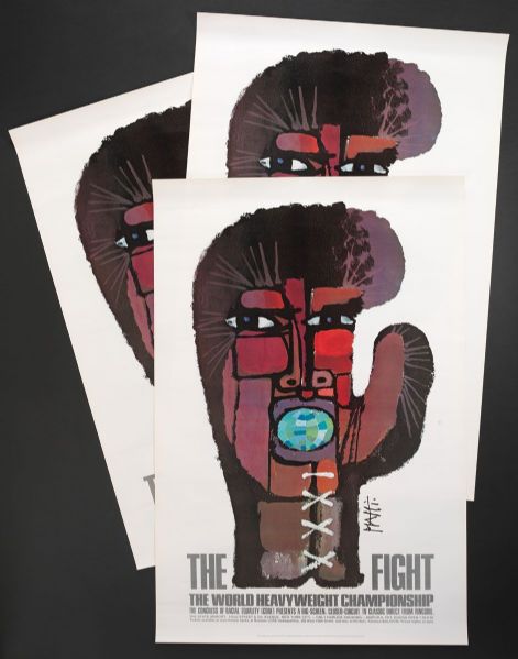 1971 Muhammad Ali vs. Joe Frazier Closed Circuit TV Fight Posters (3)