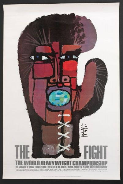 1971 Muhammad Ali vs. Joe Frazier Closed Circuit TV Fight Posters (3)