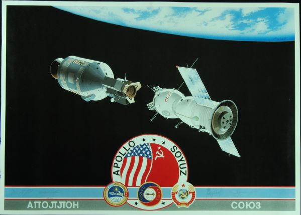 Apollo-Soyuz NASA Multi-Signed Lithograph (4 Signatures) 168/1500