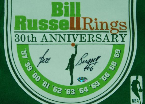 Bill Russell Signed Boston Garden Replica Banner