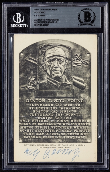 Cy Young Signed B&W HOF Plaque Postcard (Graded BAS 9)