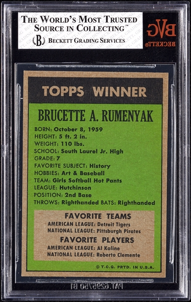 1972 Topps '71 Winner Brucete Rumenyaki No. 15 BVG 7.5