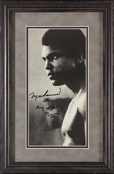 Muhammad Ali Twice-Signed Double-Sided Framed Photo Inscribed King of the Ring (JSA)