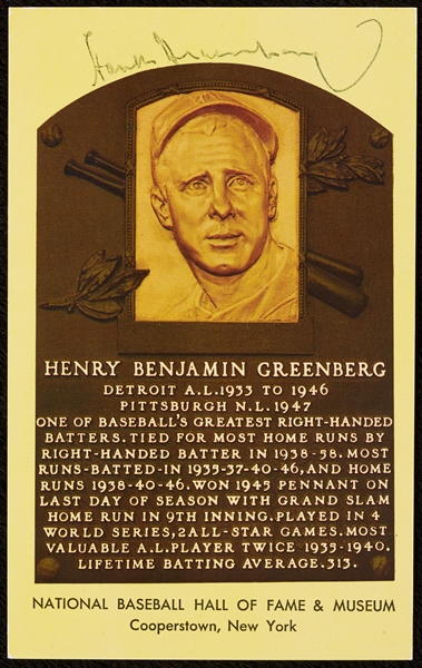 Hank Greenberg Signed Yellow HOF Plaque Postcard