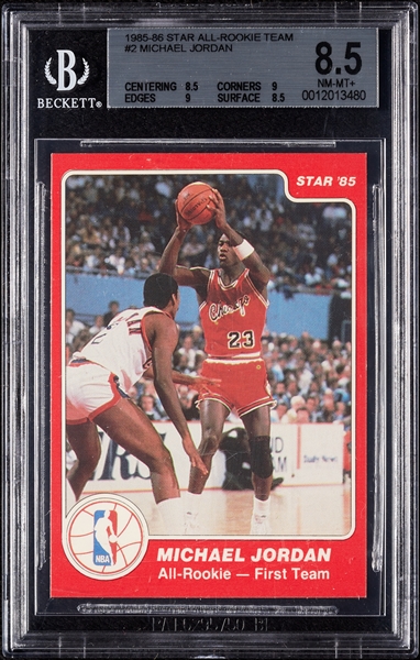 1985-86 Star Co. All-Rookie Team Set with Michael Jordan BGS 8.5 (11)