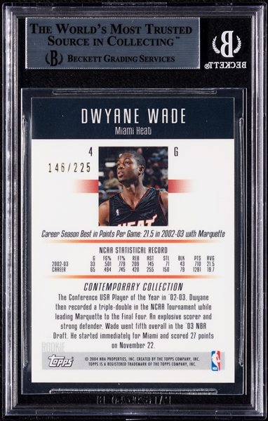 2003 Topps Contemporary Collection Dwyane Wade Red RC No. 4 (146/225) BGS 8.5