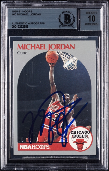 Michael Jordan Signed 1990-91 NBA Hoops No. 65 (Graded BAS 10)