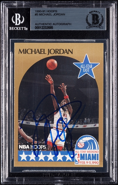 Michael Jordan Signed 1990-91 NBA Hoops All-Star No. 5 (BAS)