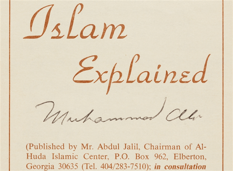 Muhammad Ali Signed Islam Pamphlet