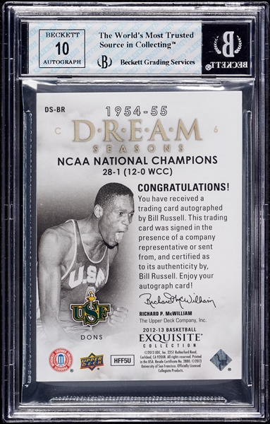 2012 UD Exquisite Bill Russell Dream Seasons Autographs (21/35) BGS 7.5 (AUTO 10)