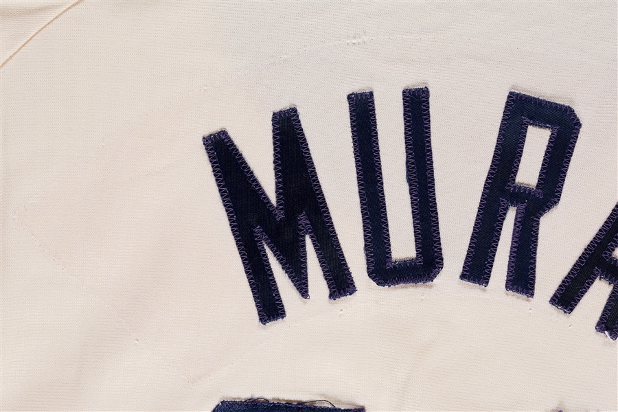 1983 Steve Mura Chicago White Sox Game-Worn Home Jersey
