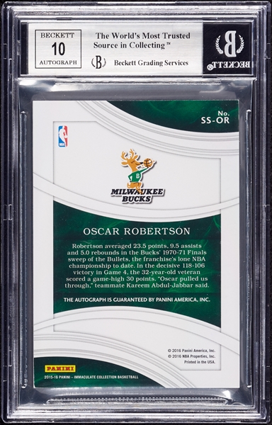 2015 Immaculate Collection Oscar Robertson Shadowbox Signatures (37/60) BGS 8.5 (AUTO 10)