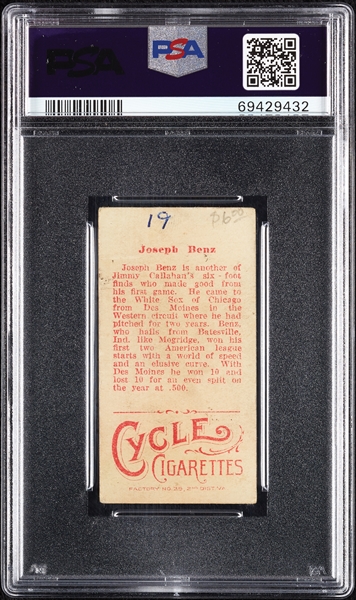 1912 T207 Brown Background Joseph Benz PSA 2 (MK)