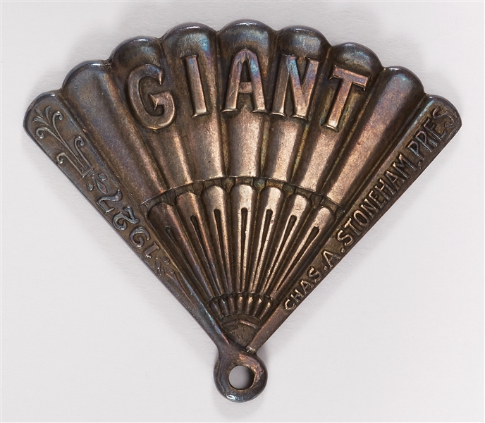 1927 New York Giants Season Pass Open-Fan Pendant