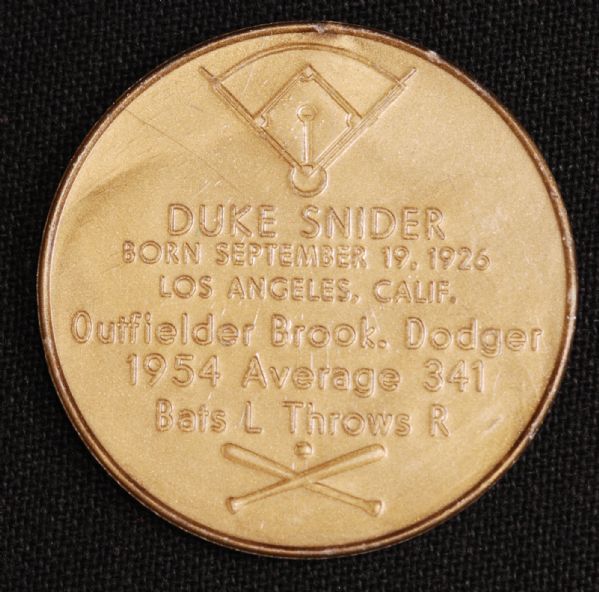 1955 Duke Snider Armour Coin - Newly Discoverd Gold Color Variation