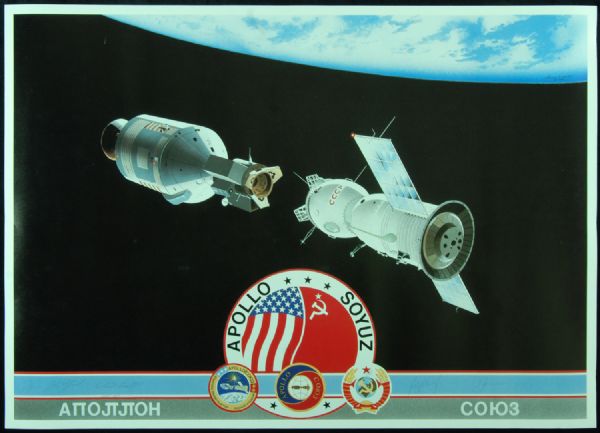 Apollo-Soyuz NASA Multi-Signed Lithograph (4 Signatures) 660/1500