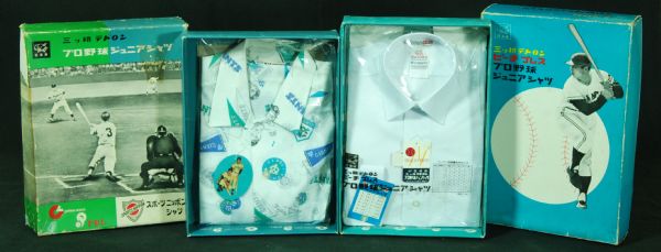 Sadaharu Oh & Shigeo Nakashima Sports Nippon Japanese Dress Shirts in Original Boxes (2)