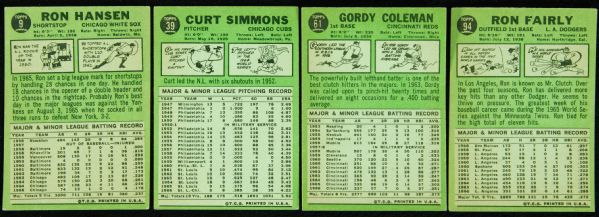 1966 & 1967 Topps Baseball Group (400)