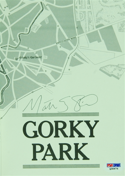 Martin Cruz Smith Signed Gorky Park Book (PSA/DNA)