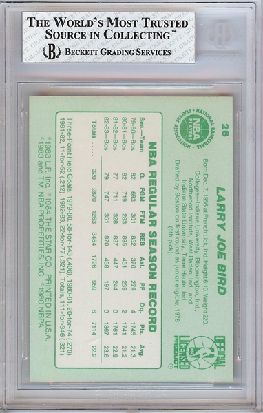 1983-84 Star Co. Larry Bird SP No. 26 BGS 8