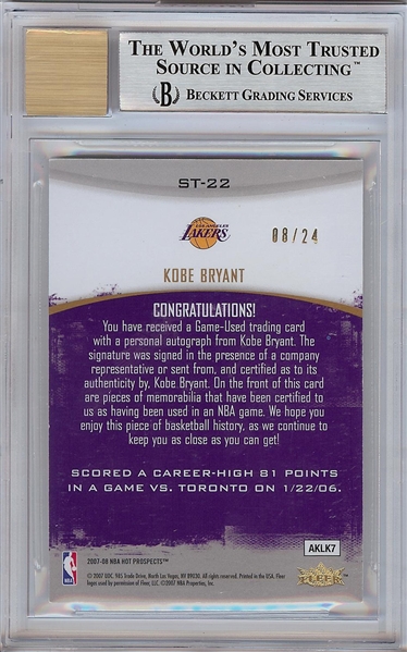 Kobe Bryant Signed 2007-08 Fleer Hot Prospects Stat Tracker Jersey Autographs (8/24) BGS 8.5 (AUTO 10)