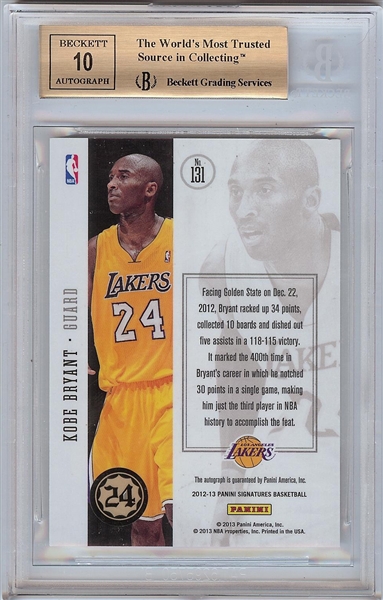 Kobe Bryant Signed 2012-13 Panini Signatures (7/49) BGS 9.5 (AUTO 10)