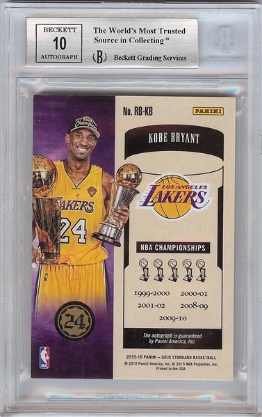 Kobe Bryant Signed 2015-16 Panini Gold Standard Ring Bearers Autos (14/25) BGS 8.5 (AUTO 10)