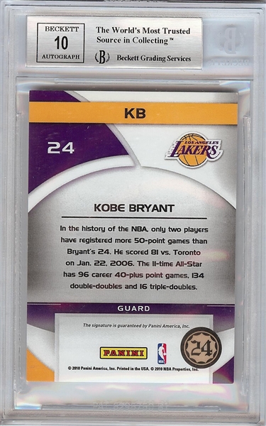 Kobe Bryant Signed 2011 Panini Black Friday Autographs (/30) BGS 8.5 (AUTO 10)