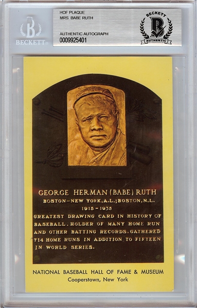 Mrs. Babe Ruth Signed Yellow HOF Plaque Postcard (1974) (BAS)