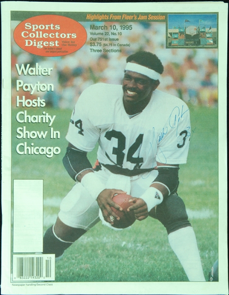 Walter Payton Signed SCD Issue (March 10, 1995) (BAS)