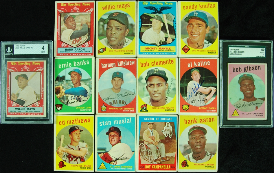 1959 Topps Baseball Complete Set (572)