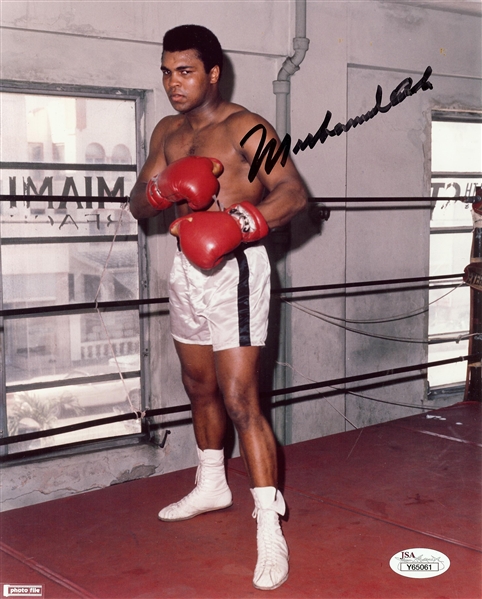 Muhammad Ali Signed 8x10 Photo (JSA)