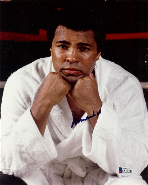 Muhammad Ali Signed 8x10 Photo (BAS)