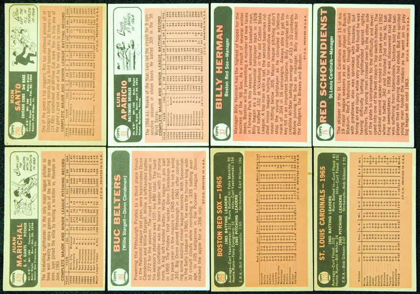 1966 Topps Baseball Partial Set (261/598)