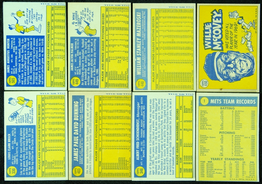 1970 Topps Baseball Partial Set (547/720)