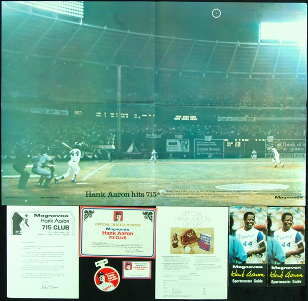 1974 Magnavox Hank Aaron 715 Club Membership Kits Group (8)