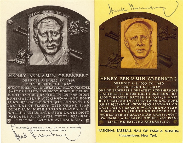 Hank Greenberg Signed Hall of Fame Plaque Postcards Pair (2)