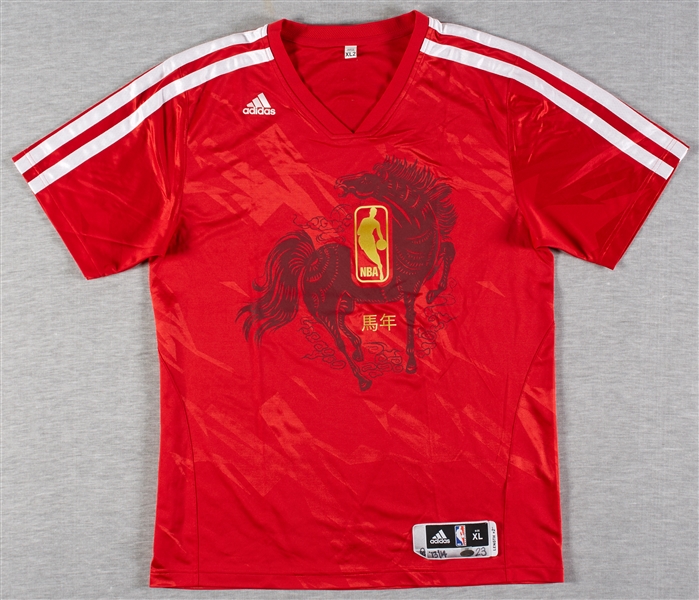 Toure Murry 2013-14 Knicks Game-Used Chinese New Year Shooting Shirt (Steiner)