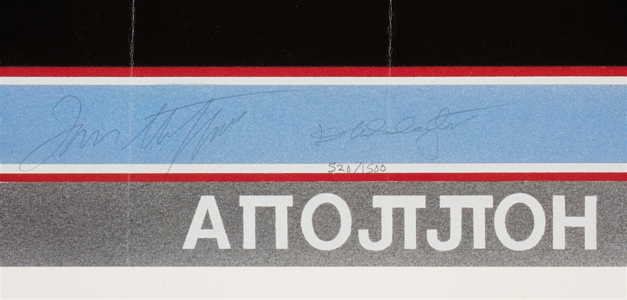 Apollo-Soyuz NASA Multi-Signed Lithograph Signature Panels (4 Signatures) 520/1500