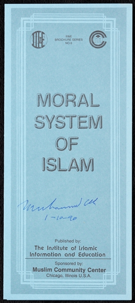 Muhammad Ali Signed Islamic Pamphlet