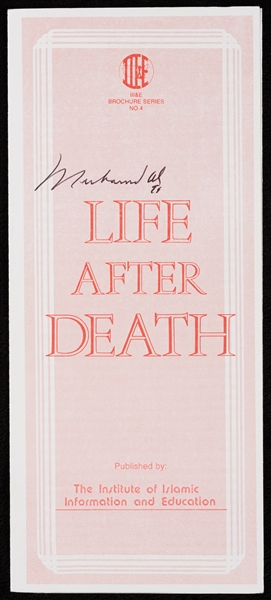 Muhammad Ali Signed Life After Death Islamic Pamphlet