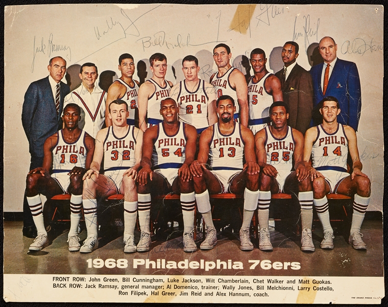 1968 Philadelphia 76ers Team-Signed 9x11.5 Photo with Chamberlain, Jack Ramsey (15) (BAS)