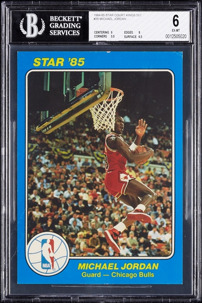 1984-85 Star Co. Court Kings 5x7 Set with Michael Jordan BGS 6 (50)