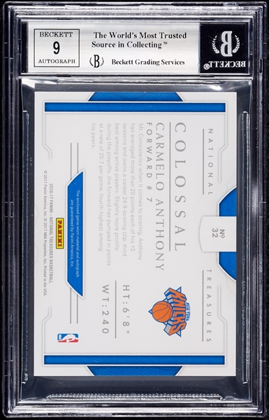 2016 National Treasures Carmelo Anthony Colossal Jersey Autos Bronze (17/25) BGS 8.5 (AUTO 9)