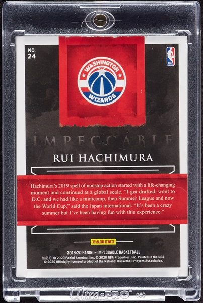 2019 Impeccable Rui Hachimura RC No. 24 14K Gold NBA Logo (8/8) - Jersey Number