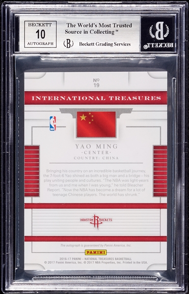 2016 National Treasures Yao Ming International Treasures (57/75) BGS 8.5 (AUTO 10)