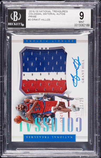 2018 National Treasures Grant Hill Colossal Materials Autos Prime (21/25) BGS 9 (AUTO 10)