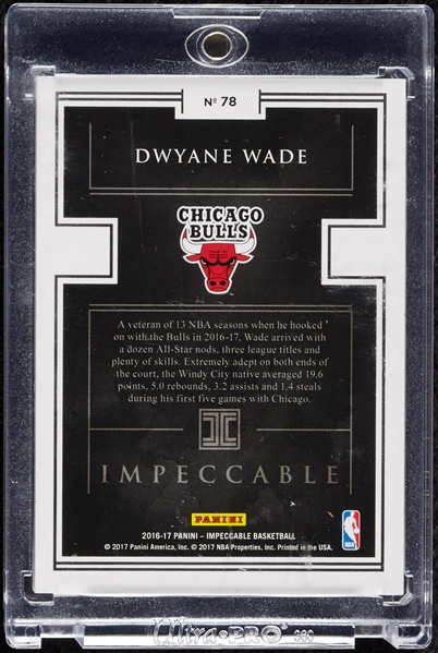 2016 Impeccable Dwyane Wade No. 78 .999 1 Ounce Silver NBA Logo (10/16)