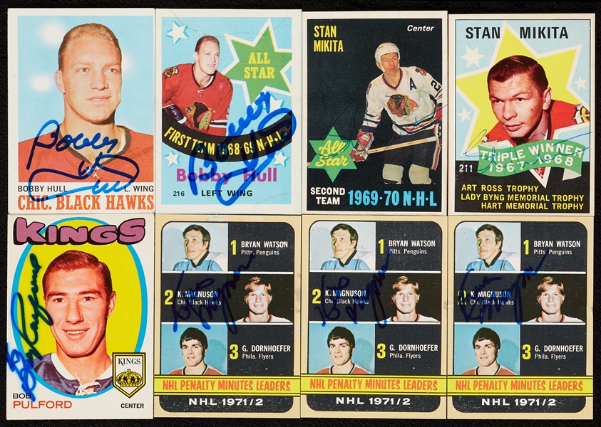 Signed Hockey Card Collection with 113 HOFers (350)