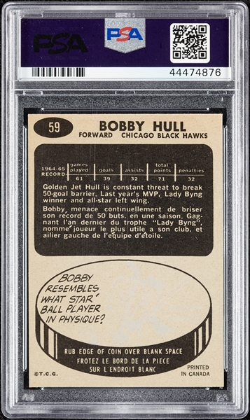 1965 Topps Bobby Hull No. 59 PSA 9 (OC)